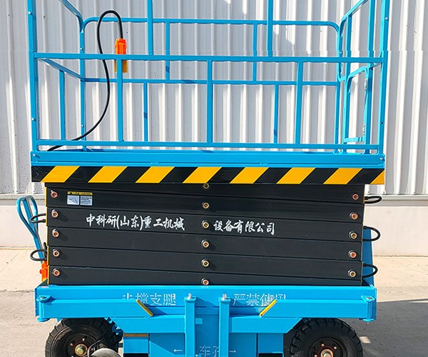 洛隆自行走升降机